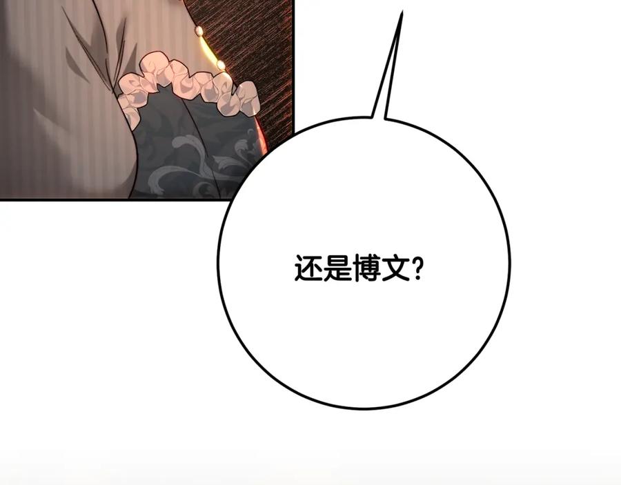 第215页