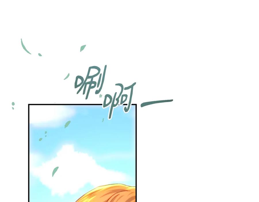 第200页