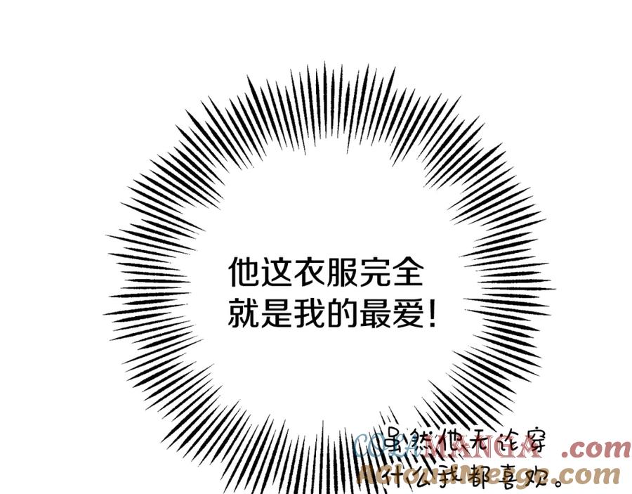 第209页