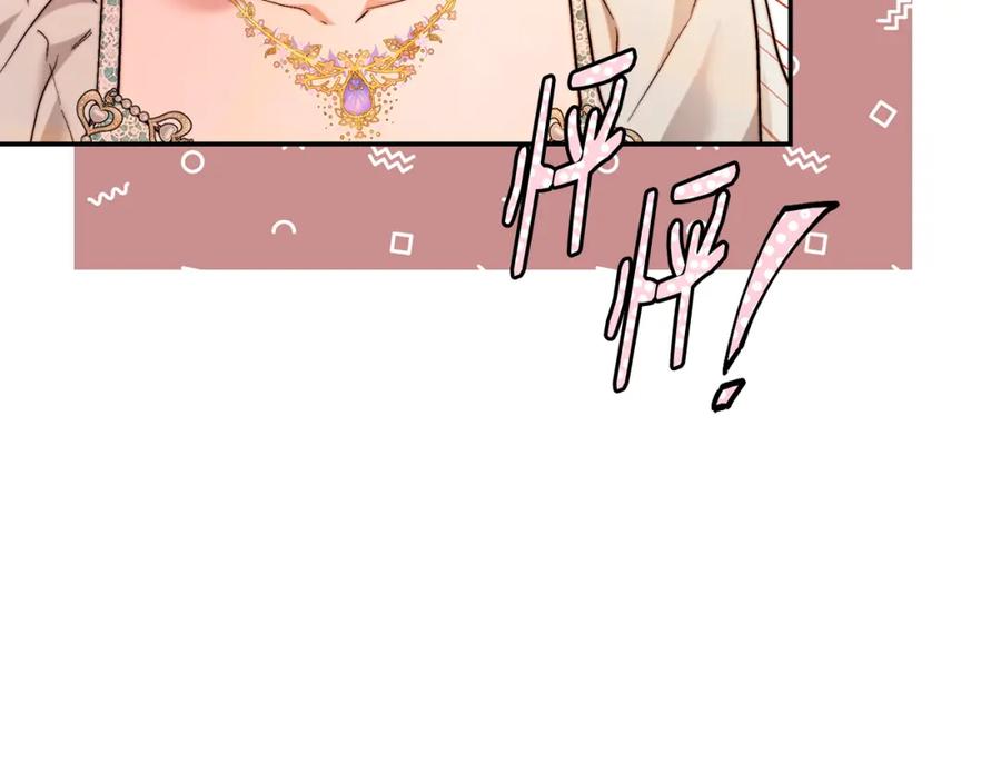 第211页