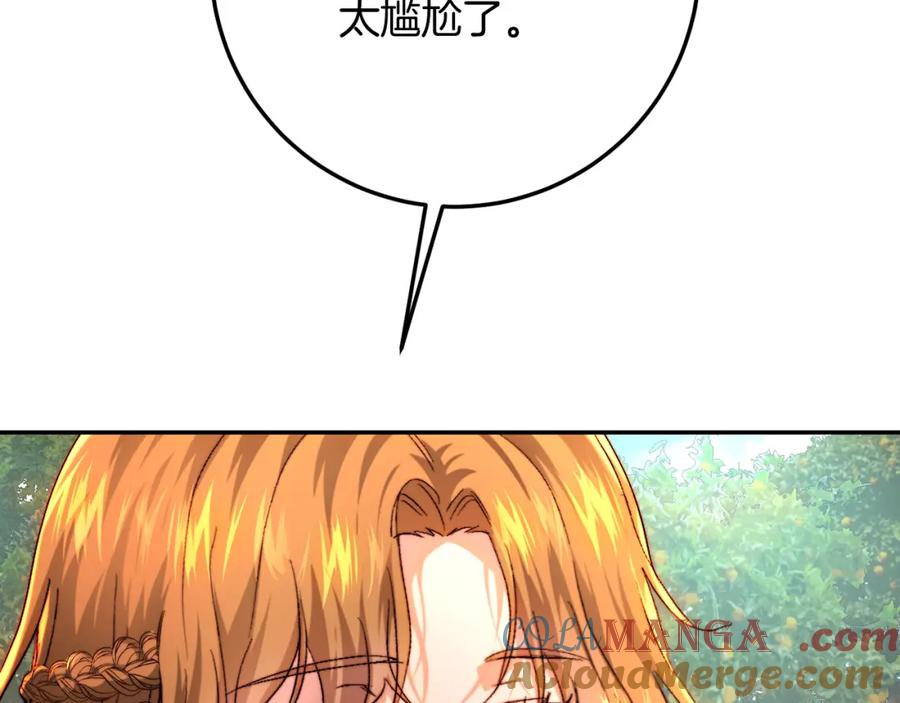 第217页