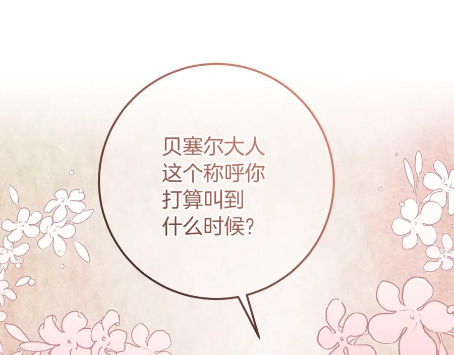第220页