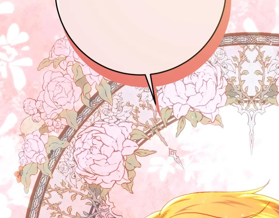 第226页