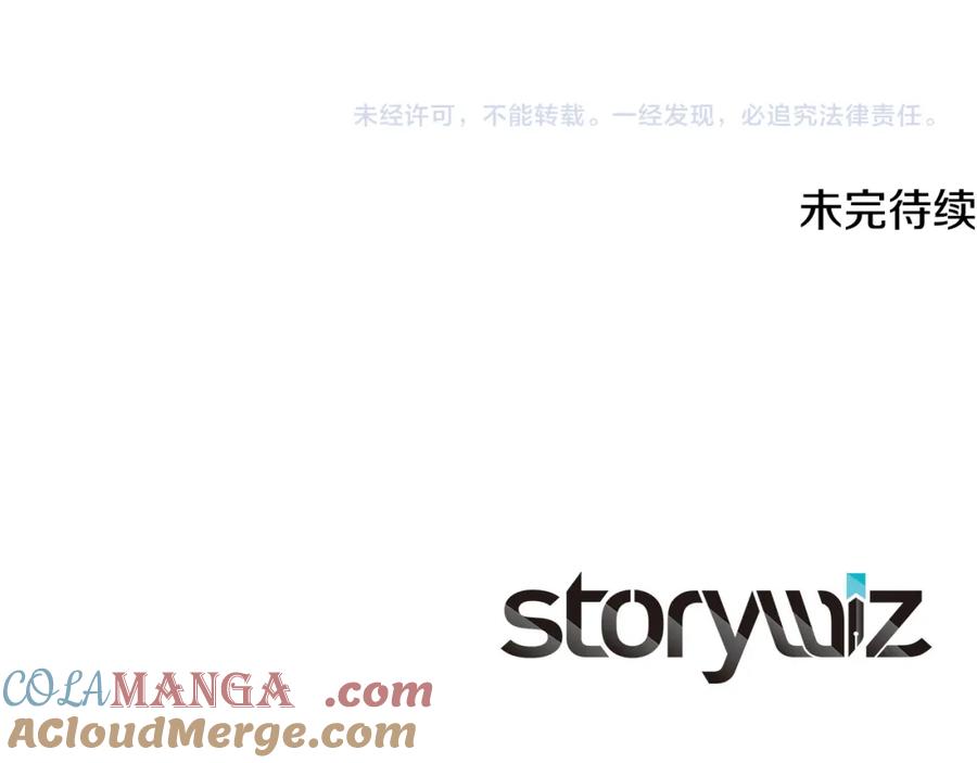 第233页