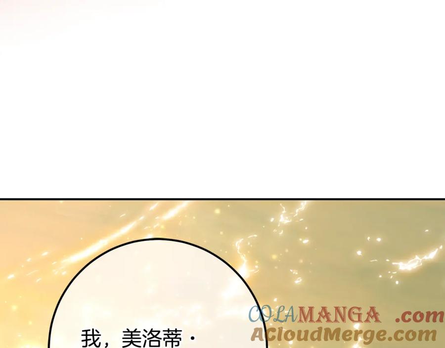 第221页