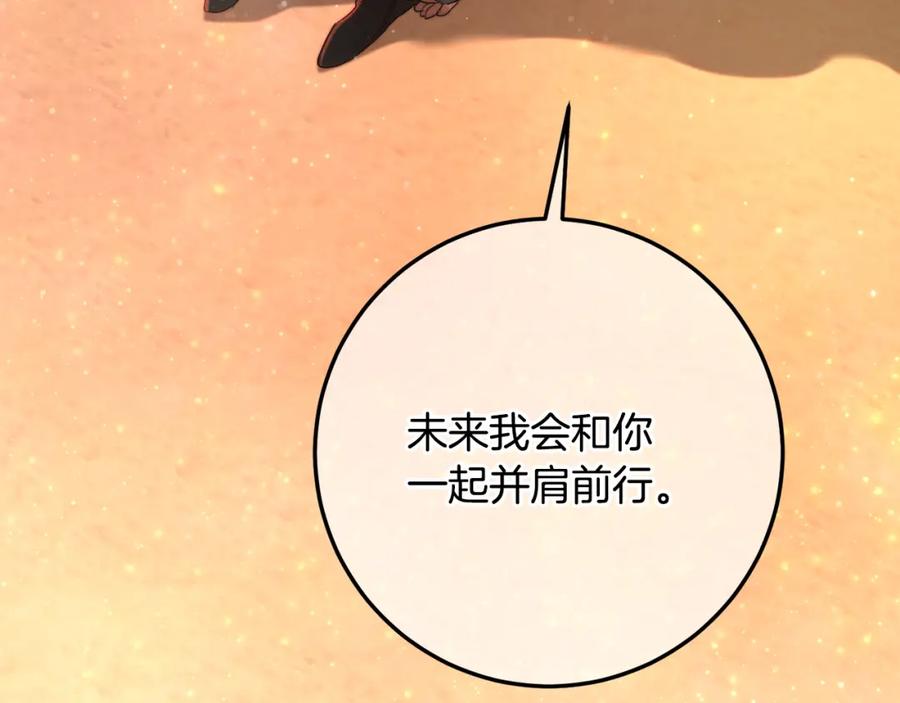 第224页