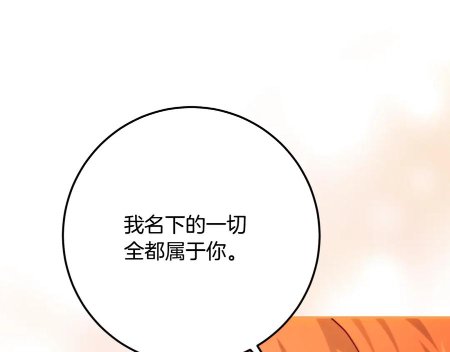第226页
