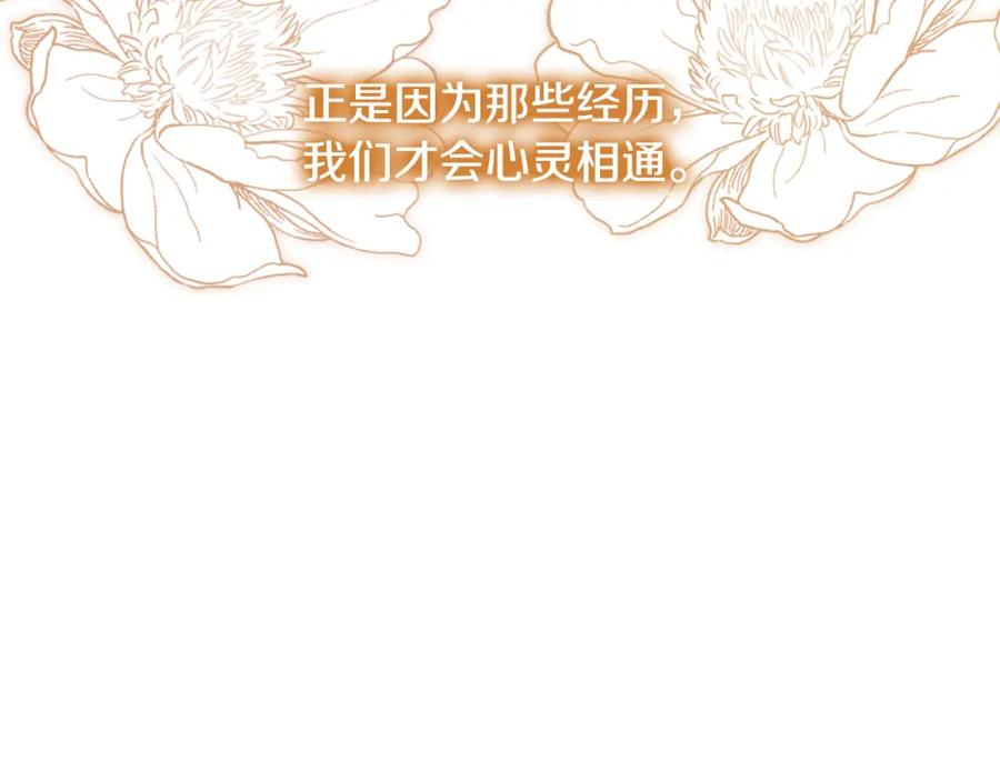 第236页