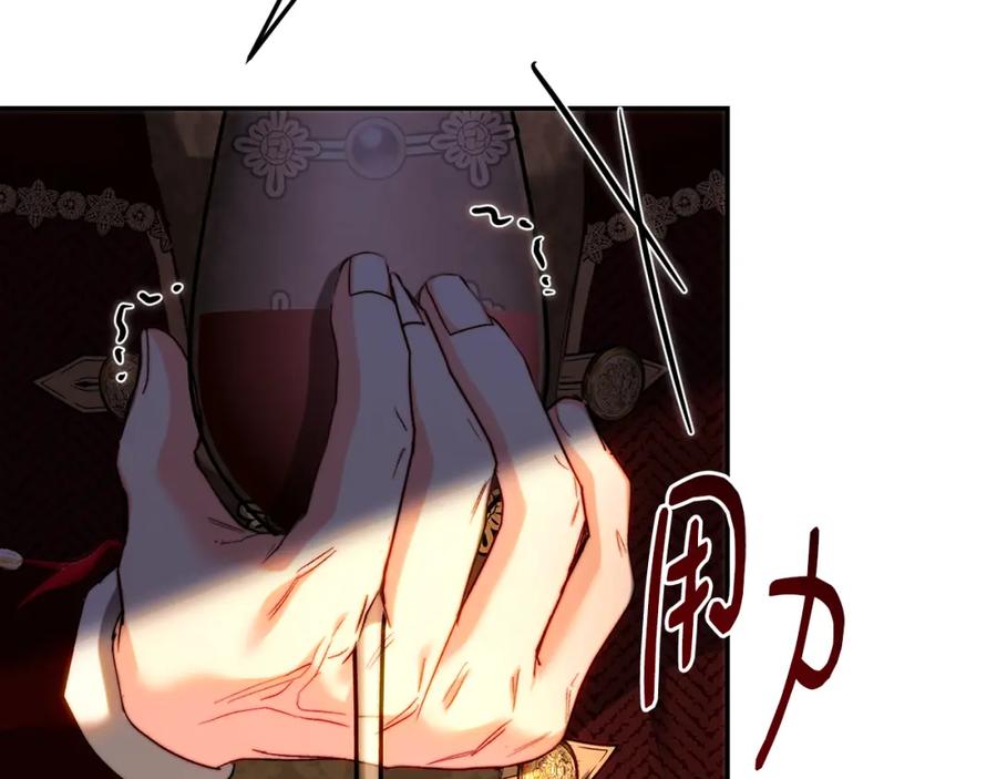 第247页