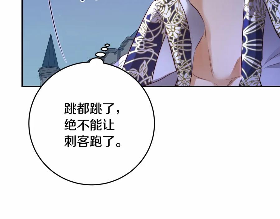 第194页