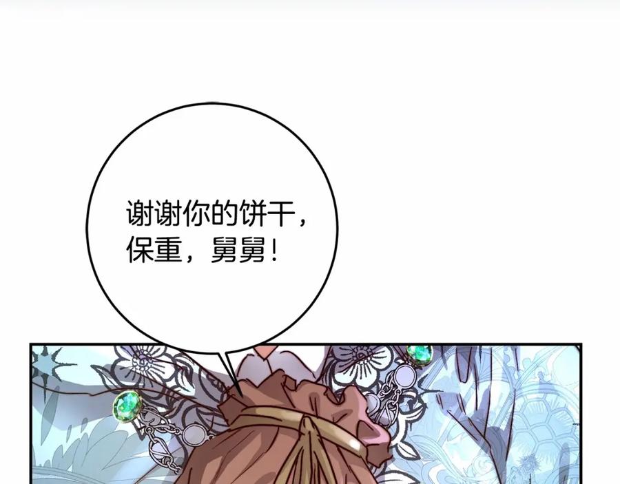第200页