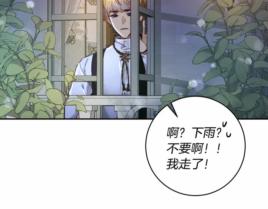 第203页