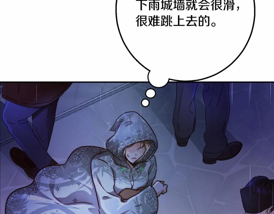 第208页