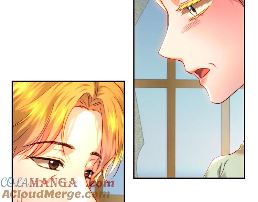 第197页