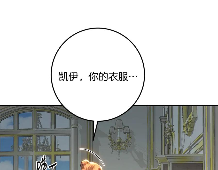 第219页
