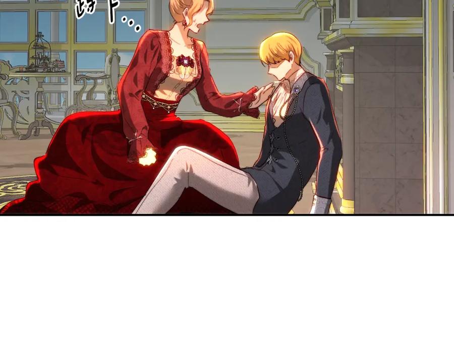 第220页