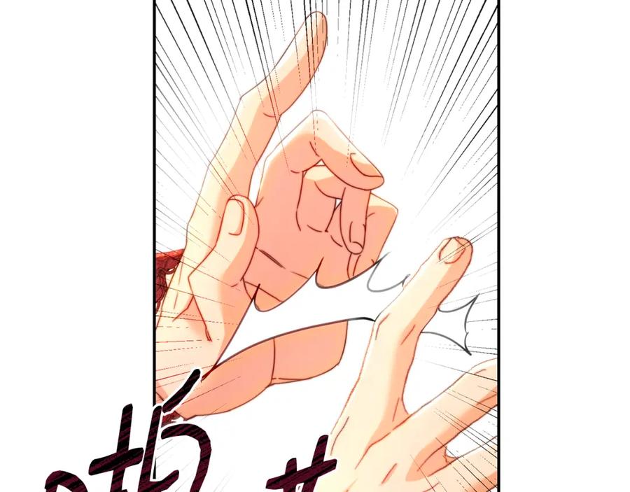 第222页