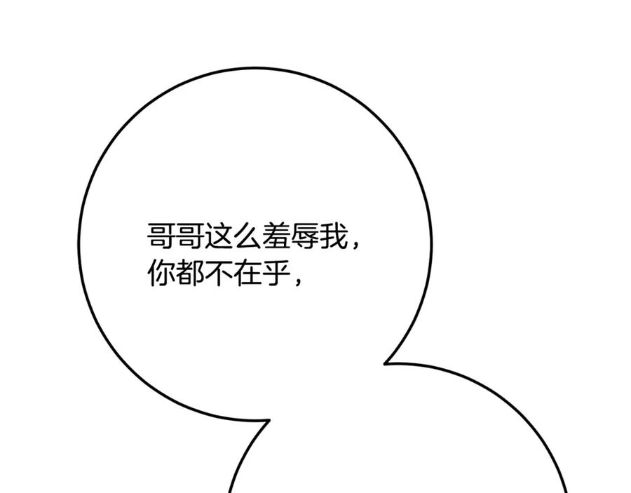 第224页