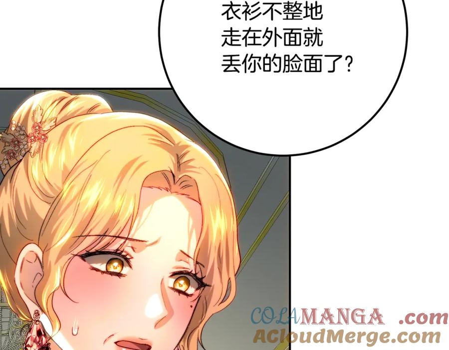第225页