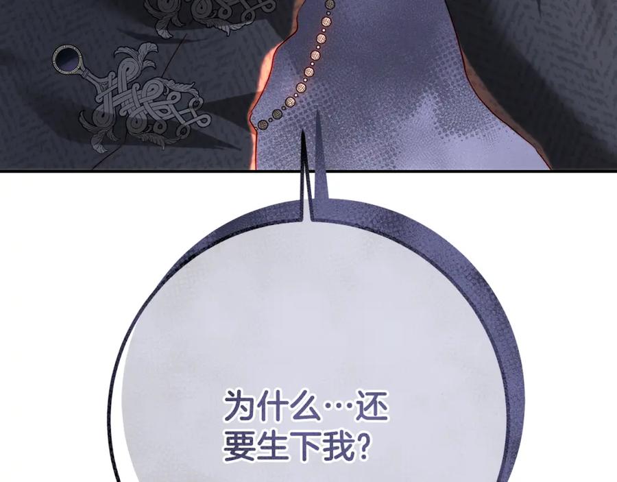第235页