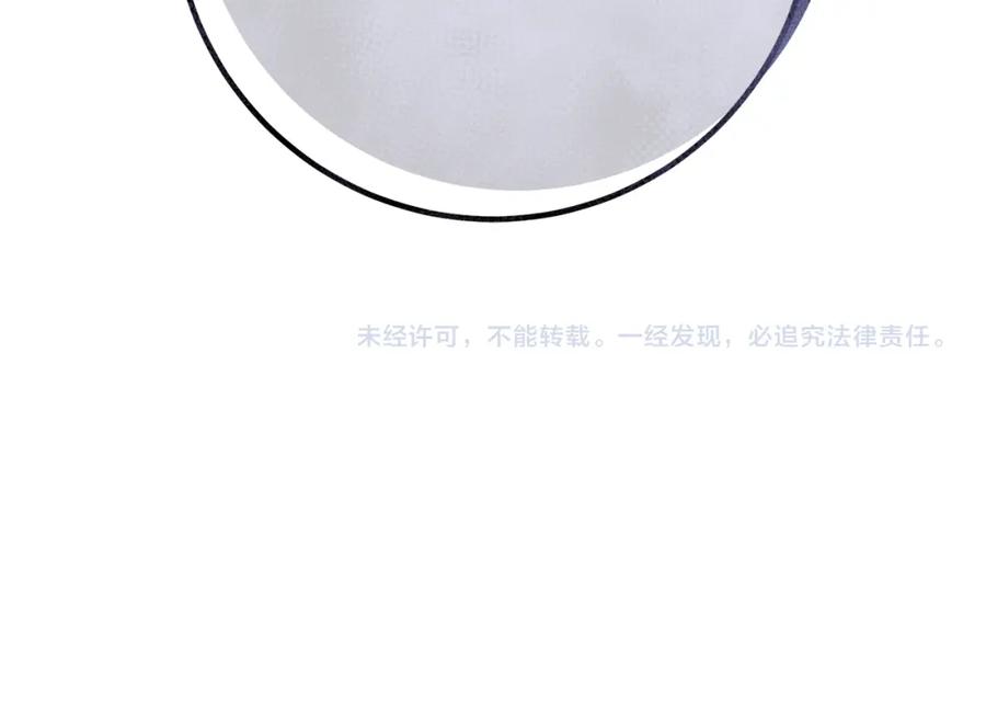 第236页