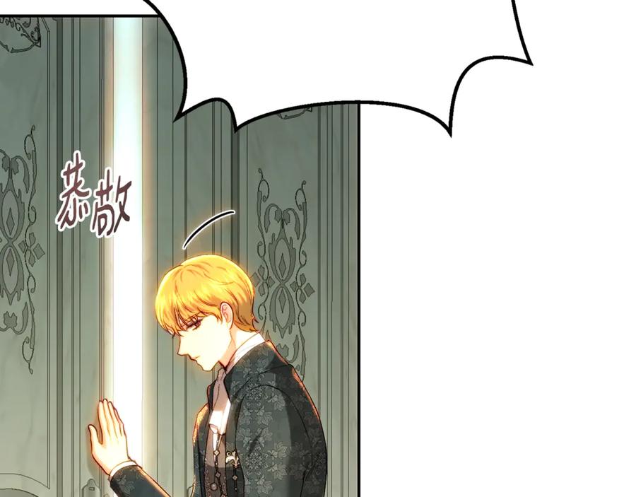 第218页