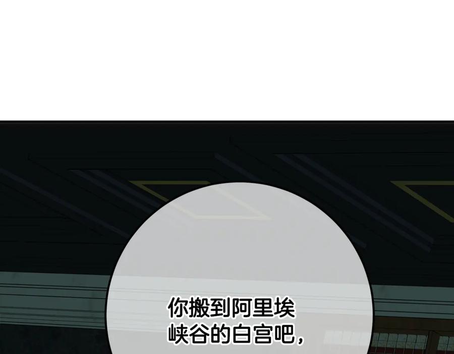 第226页
