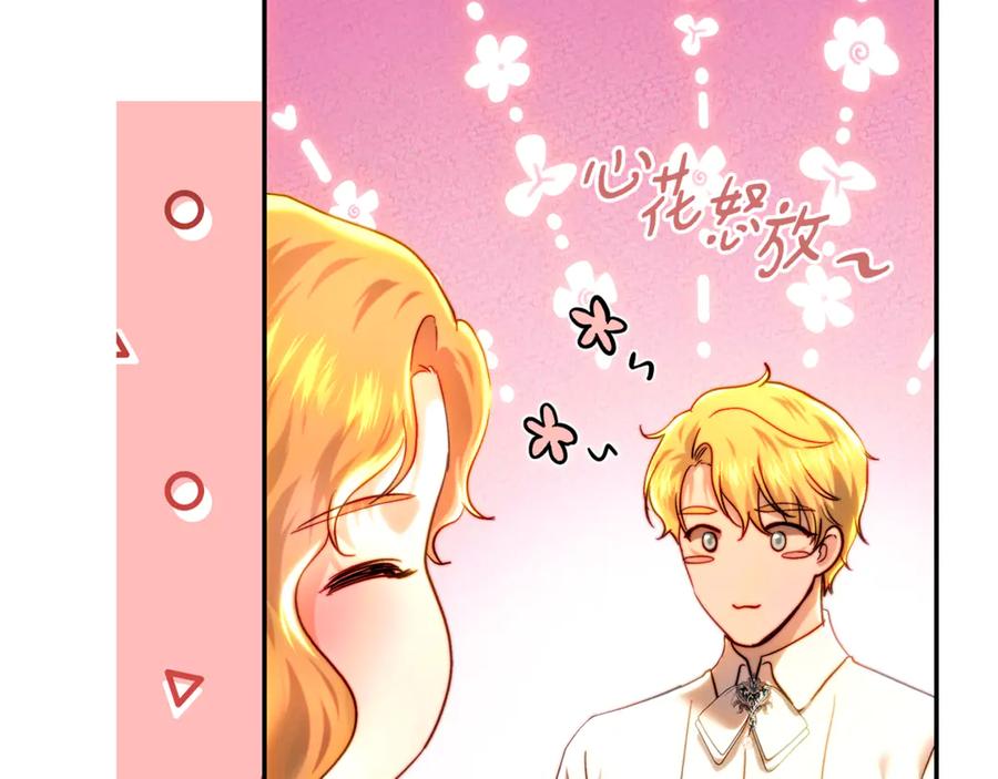 第208页