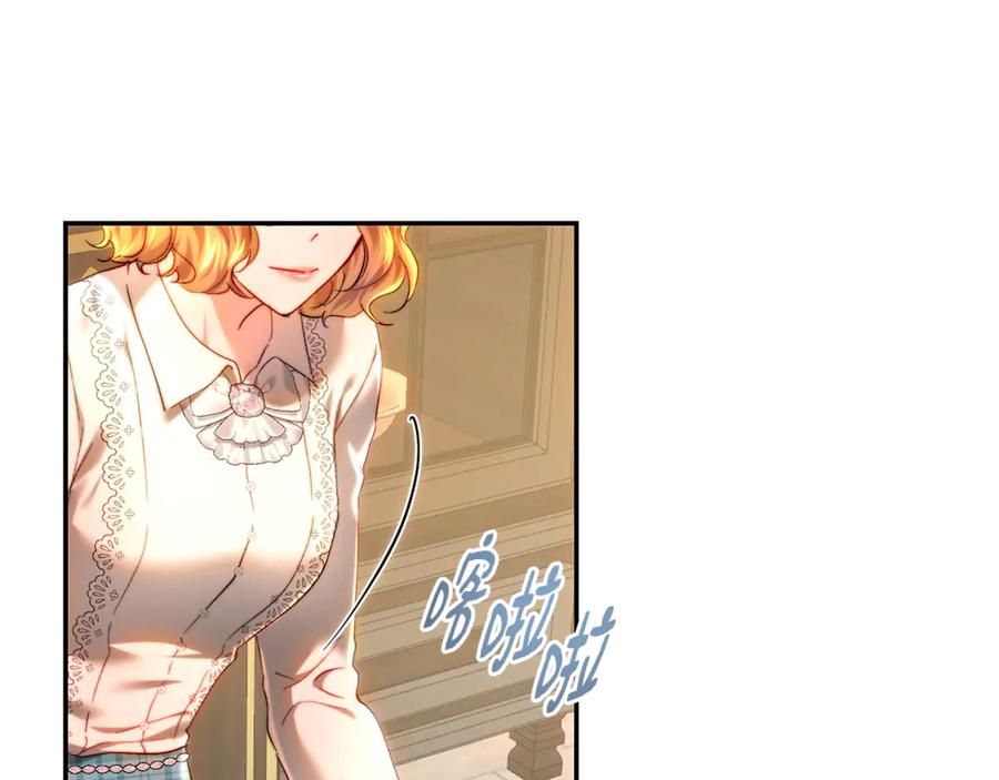 第211页