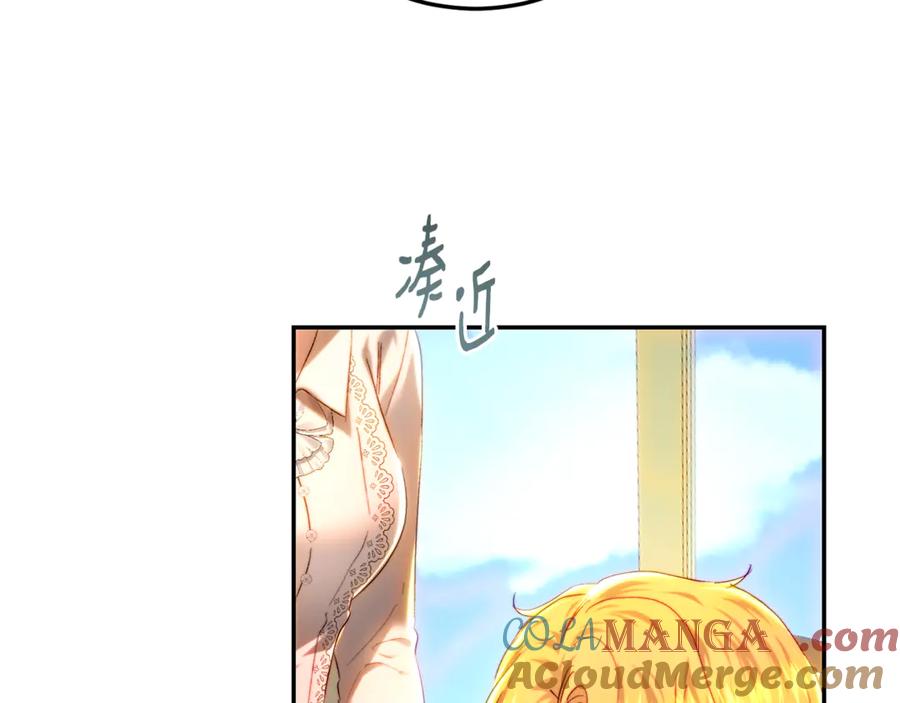 第213页