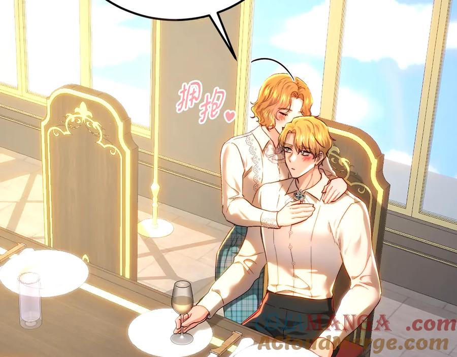 第217页