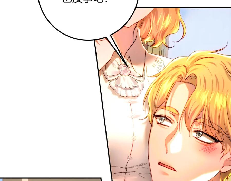 第220页