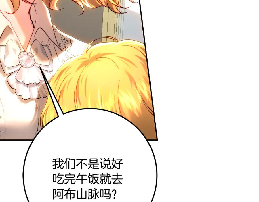第222页