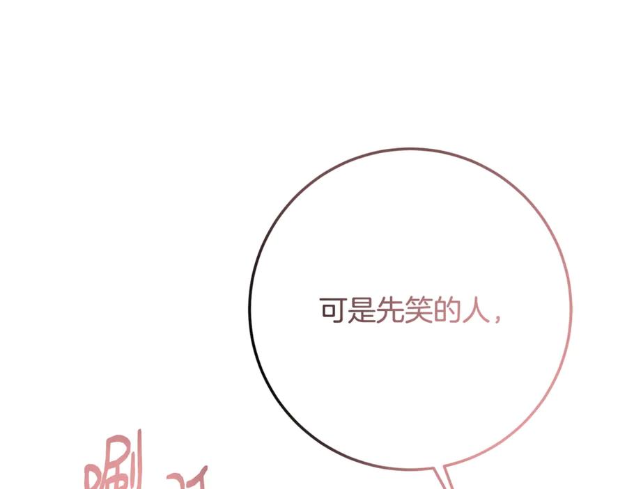 第224页