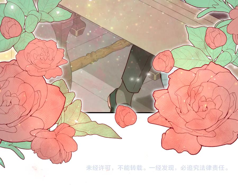 第230页