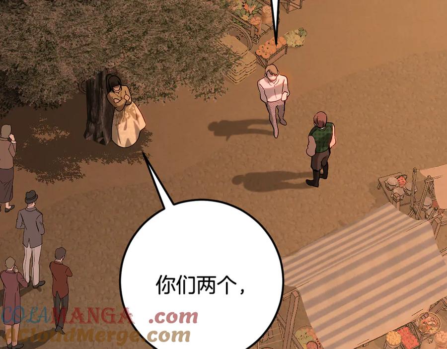 第217页