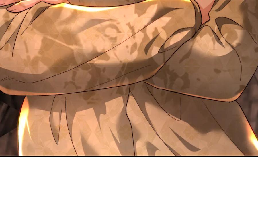 第226页
