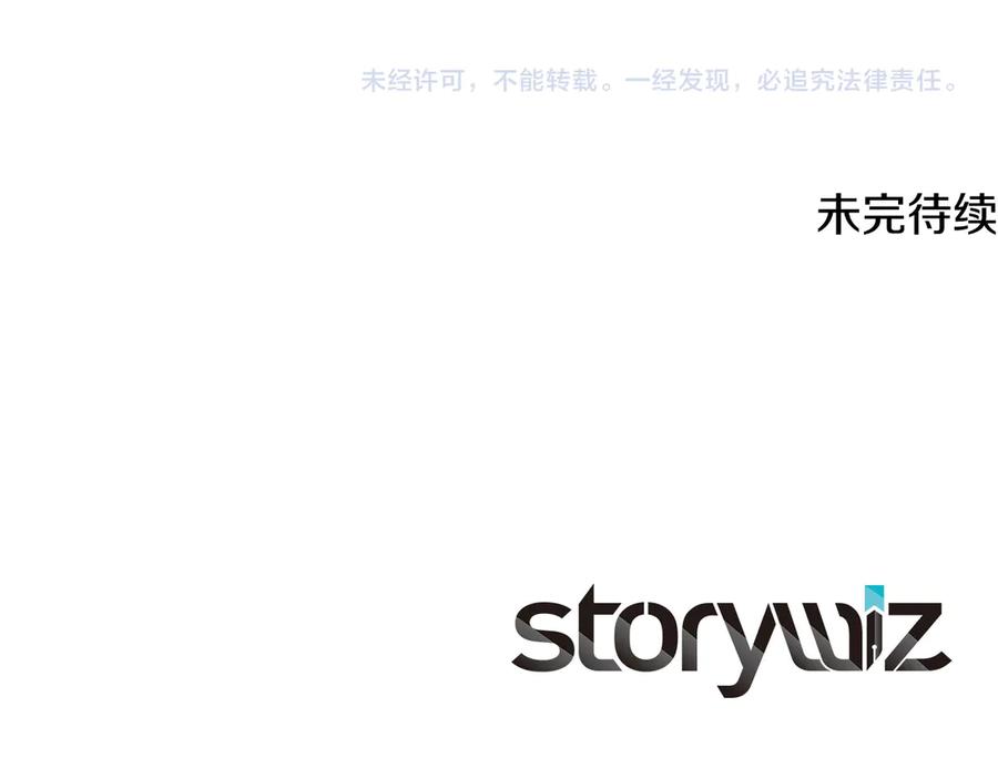 第228页