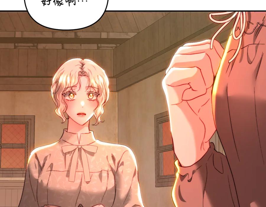 第203页