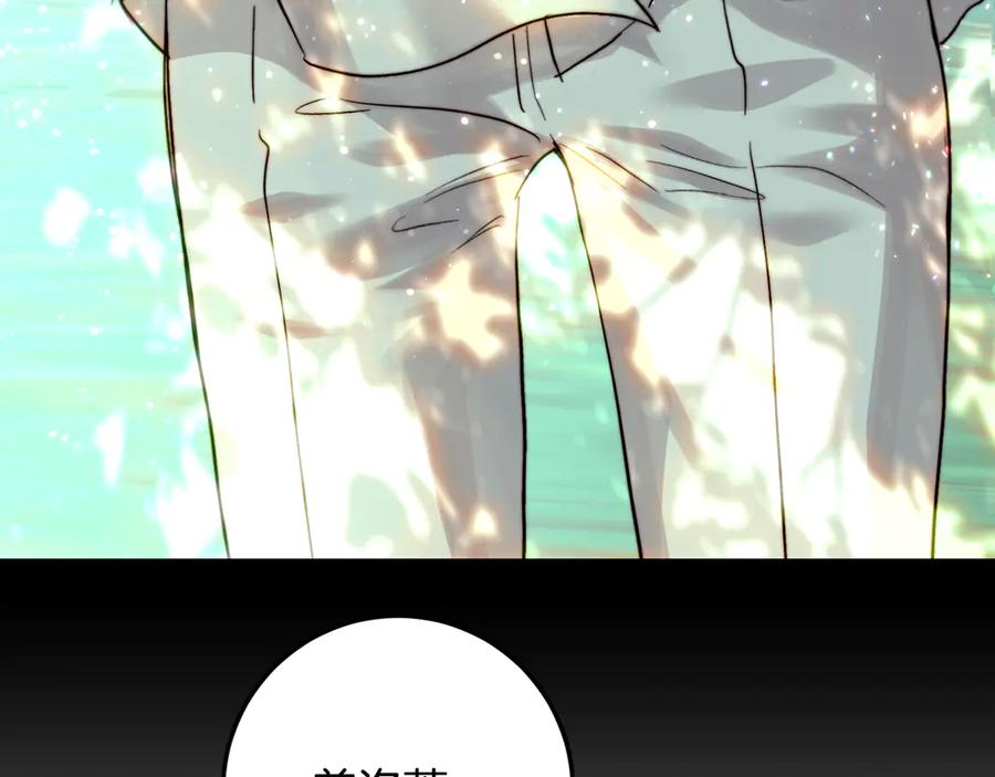 第214页