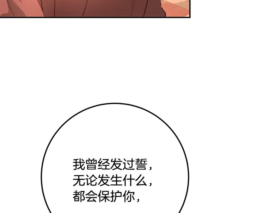 第220页