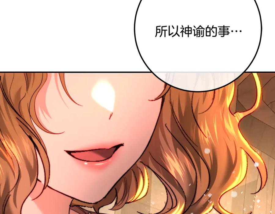 第224页