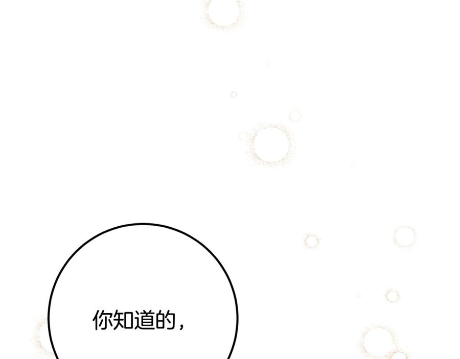 第226页