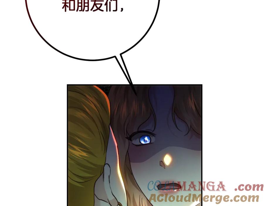 第208页