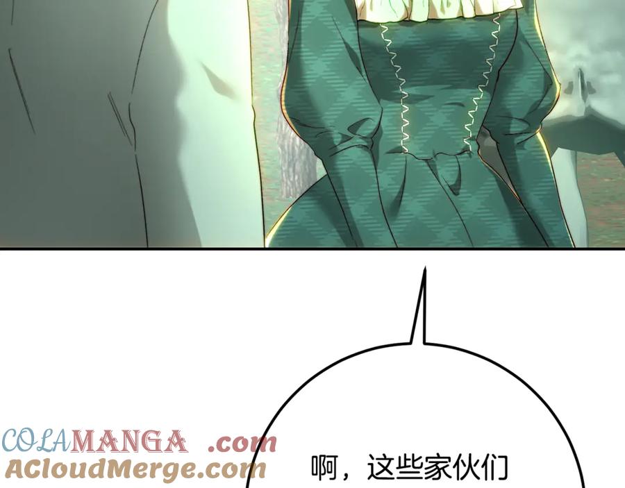 第205页