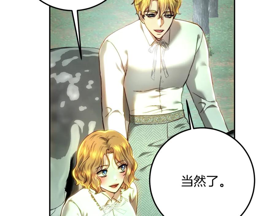 第219页