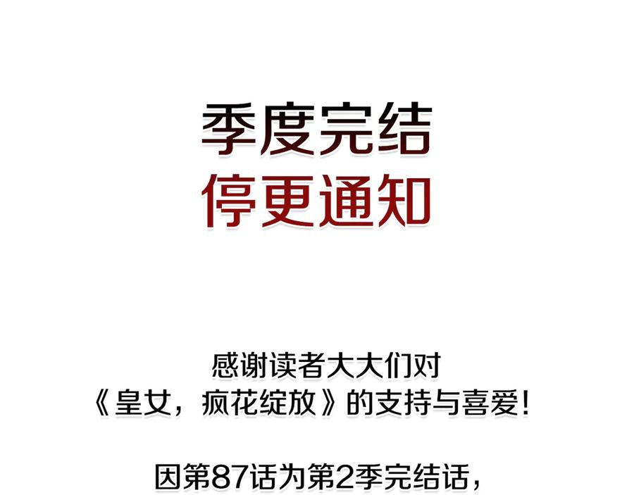 第230页