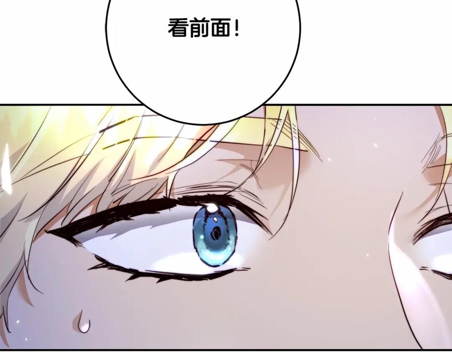第208页