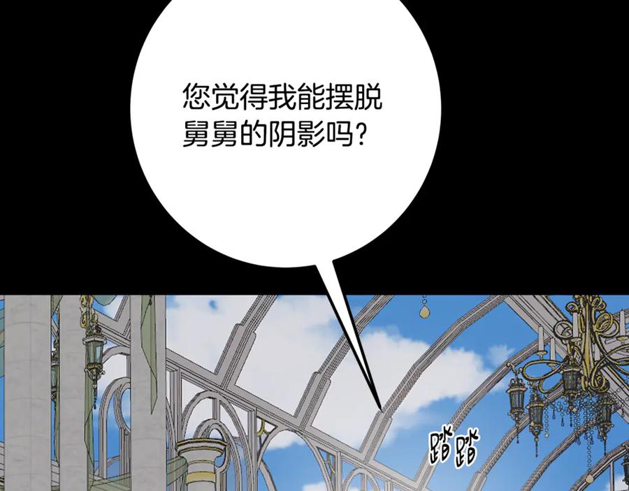 第200页