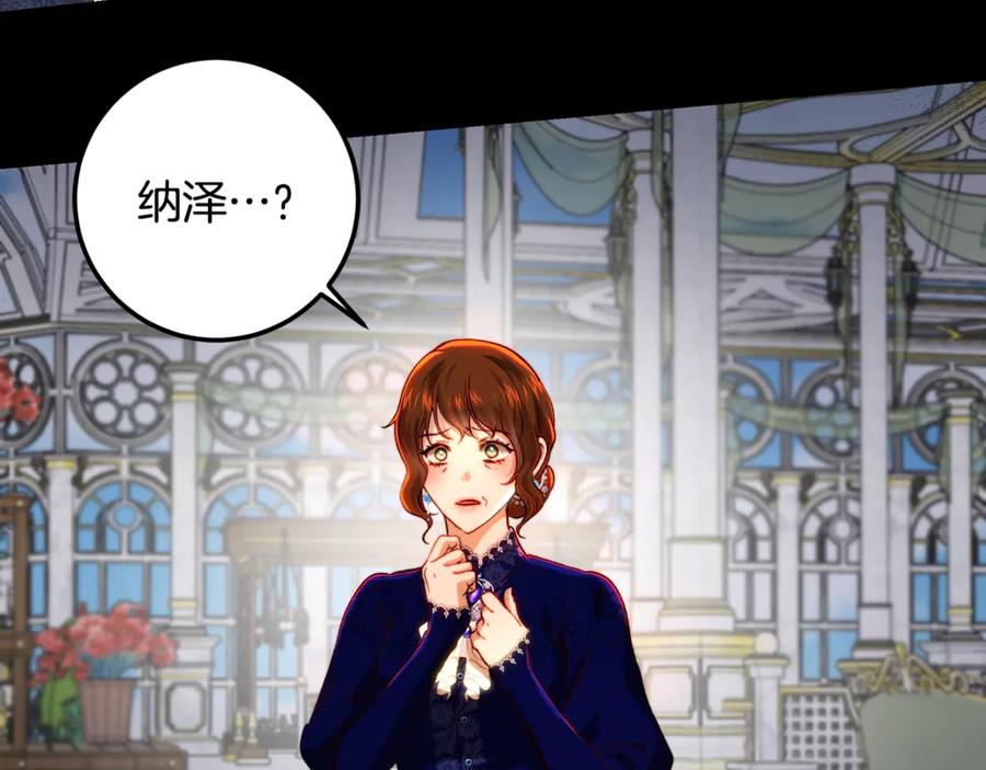 第206页